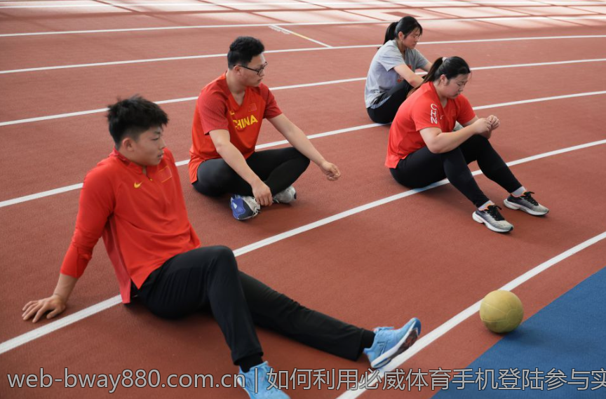 如何利用必威体育手机登陆参与实时赛事投注