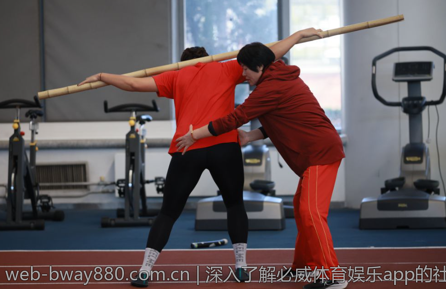 深入了解必威体育娱乐app的社区文化