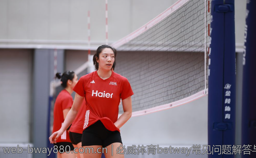 必威体育betway常见问题解答与解决方案