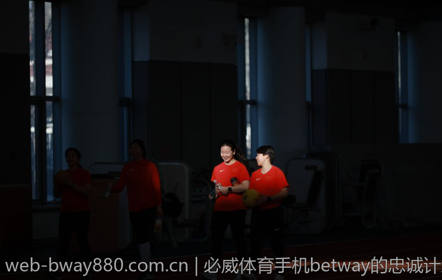 必威体育手机betway的忠诚计划与会员权益