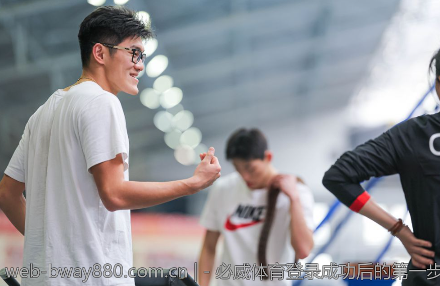 - 必威体育登录成功后的第一步操作