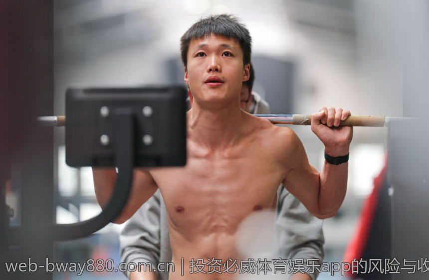 投资必威体育娱乐app的风险与收益分析