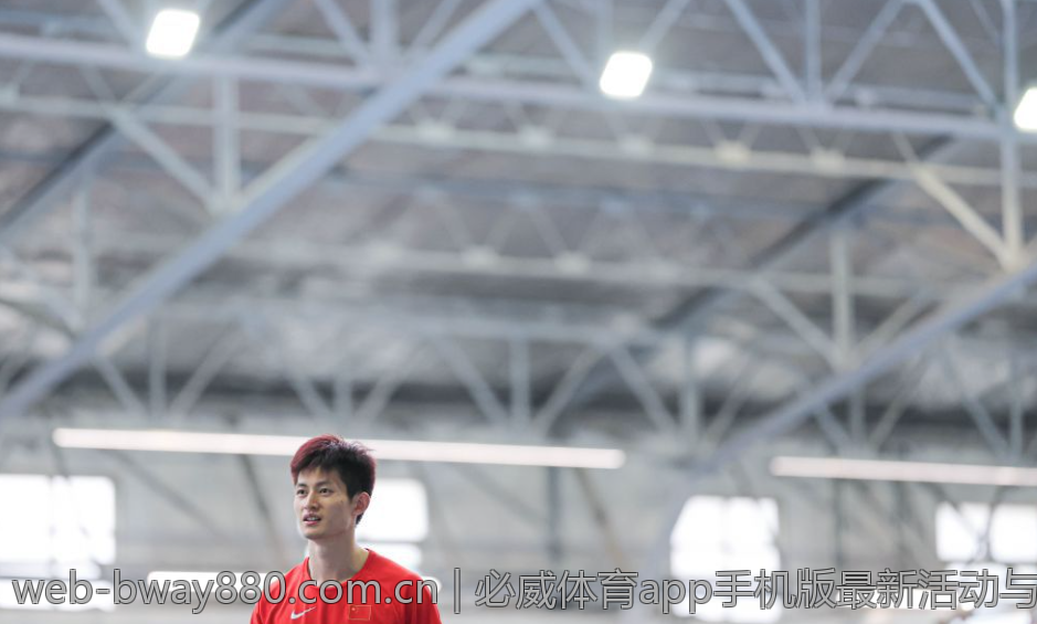 必威体育app手机版最新活动与优惠信息