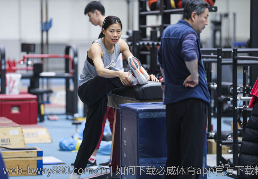 如何下载必威体育app官方下载精装版的详细教程