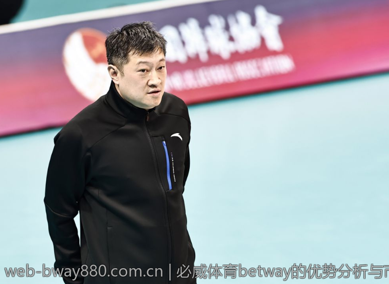 必威体育betway的优势分析与市场定位