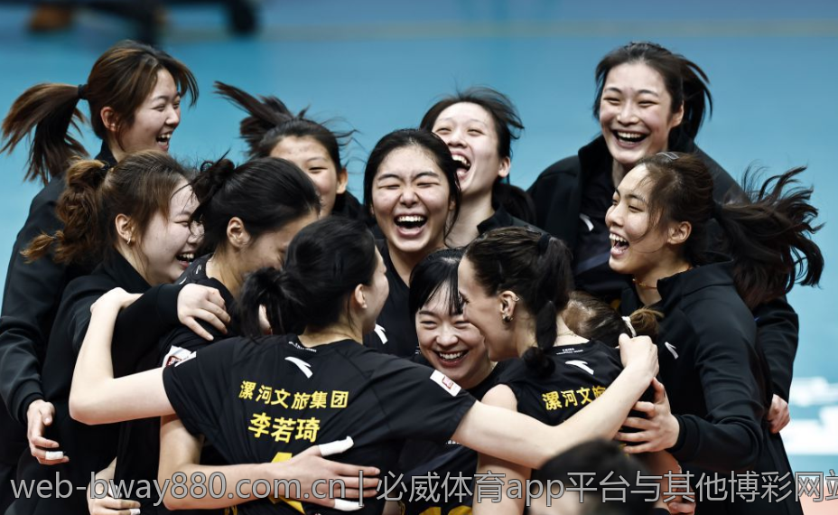 必威体育app平台与其他博彩网站的对比分析