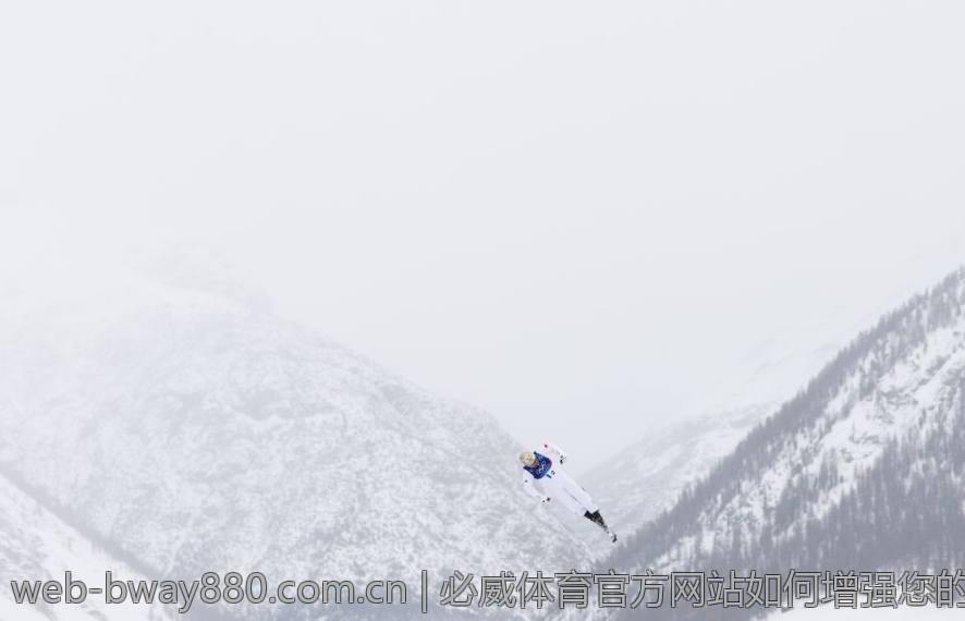 必威体育官方网站如何增强您的竞猜乐趣