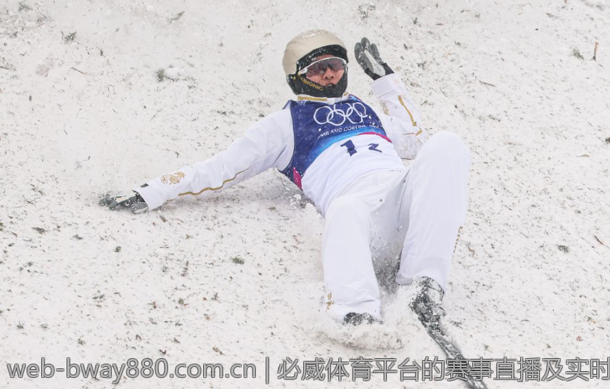 必威体育平台的赛事直播及实时更新情况