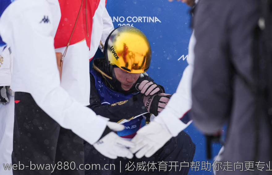 必威体育开户帮助你走向更专业的投注之路
