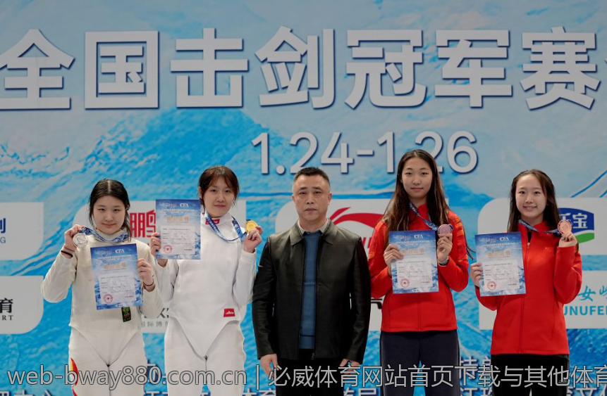 必威体育网站首页下载与其他体育平台的对比