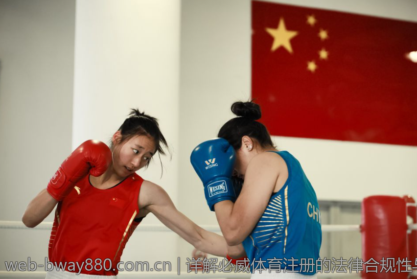 详解必威体育注册的法律合规性与责任