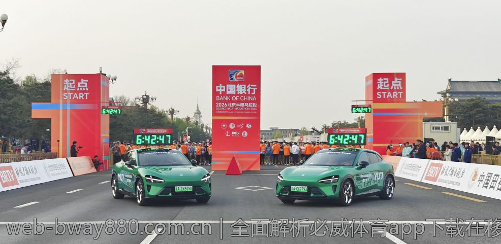 全面解析必威体育app下载在移动端的表现