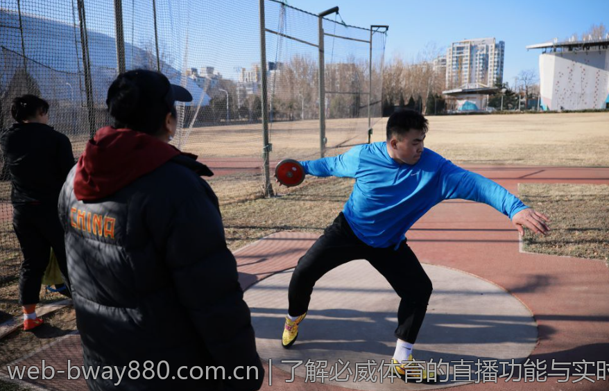 了解必威体育的直播功能与实时数据分析